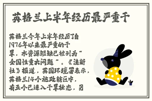 51cg今日吃瓜热门大瓜必看大瓜