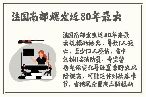 日产a一a区无线